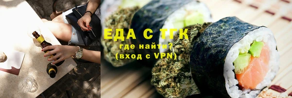 бошки Балабаново