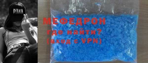 бошки Балабаново