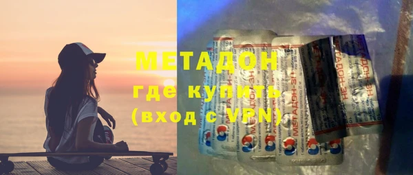 MESCALINE Белоозёрский