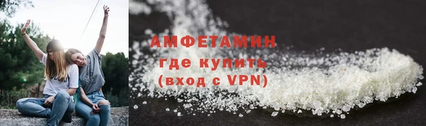 метадон Белокуриха