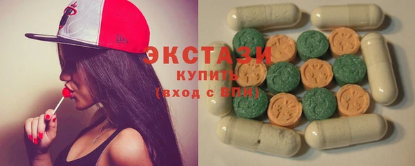 apvp Балахна