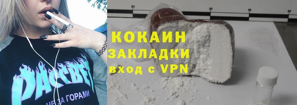 бошки Балабаново