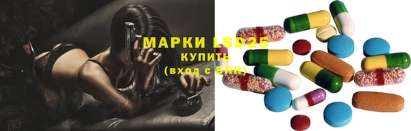 apvp Балахна