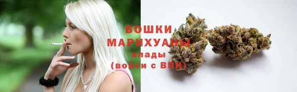 эйфоретик Беломорск