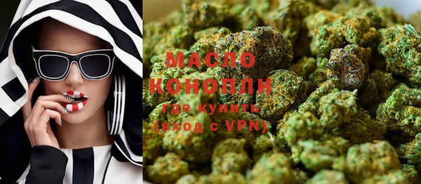 MESCALINE Белоозёрский