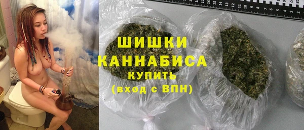 бошки Балабаново