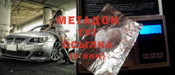 соль курить ск Приозерск