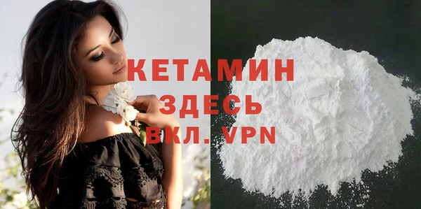 apvp Балахна