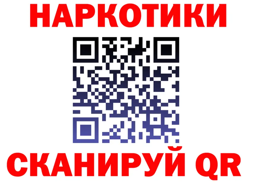 МЯУ-МЯУ мяу мяу зеркало это kraken Тайга